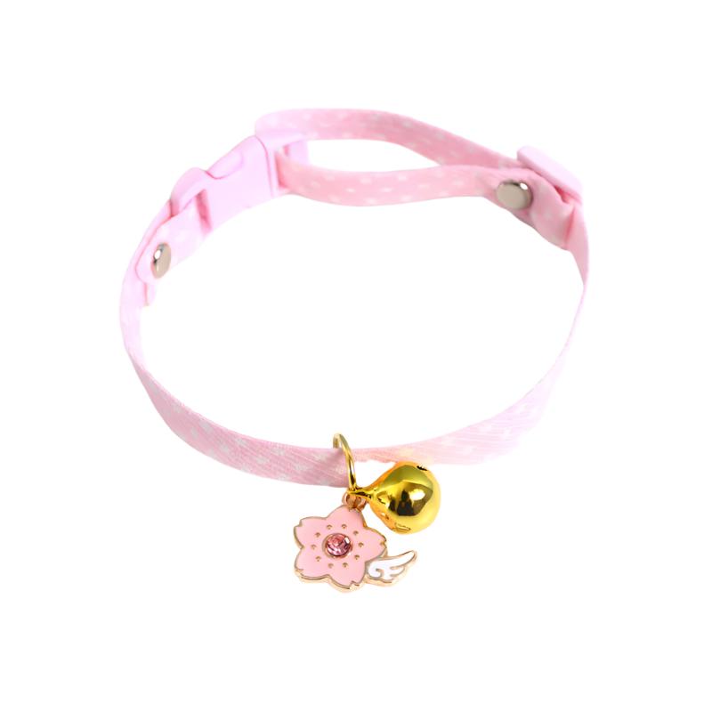 Deluxe Cloud Pastel Star Pattern Pendant Collar with Bell