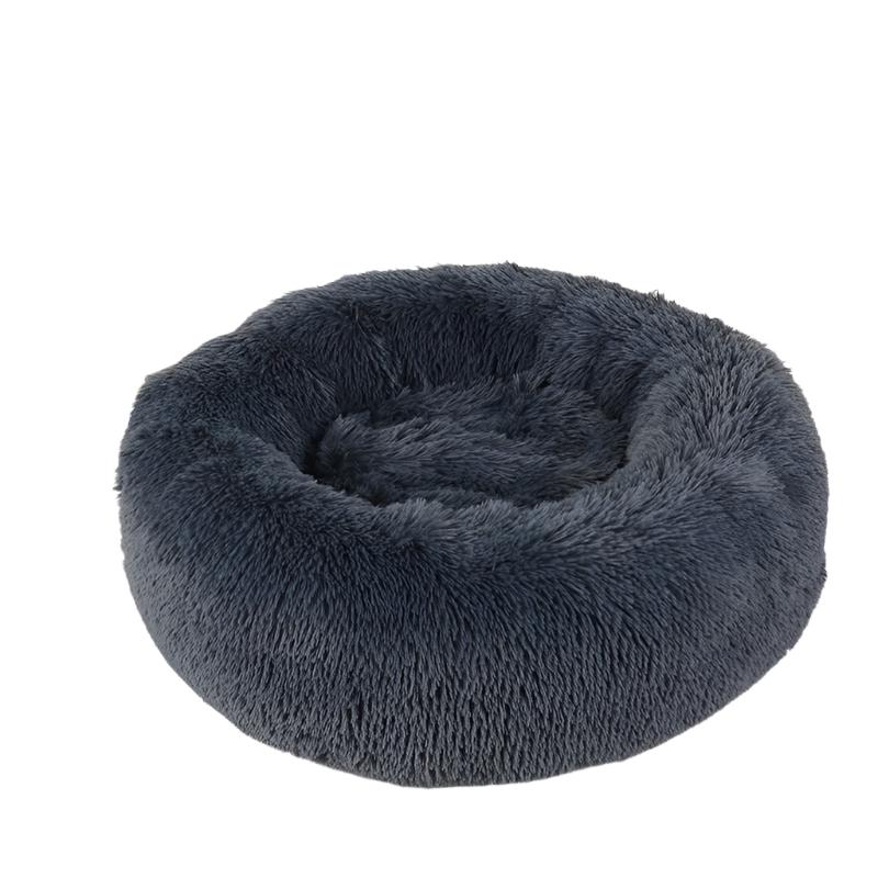 Cozy Fluffy Plush Nest Donut Pet Bed