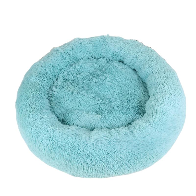 Cozy Fluffy Plush Nest Donut Pet Bed